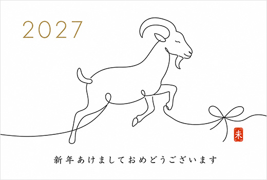 画像生成AIを使った年賀状作成