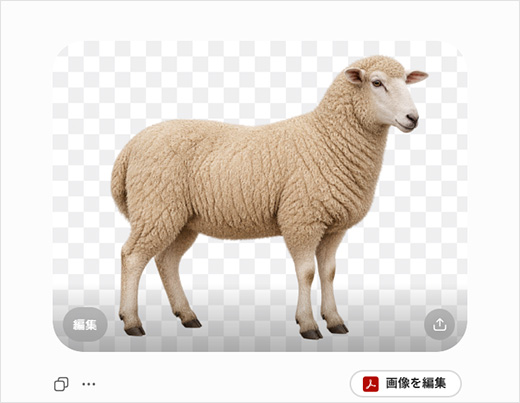 透過背景×無料テンプレートで合成も簡単